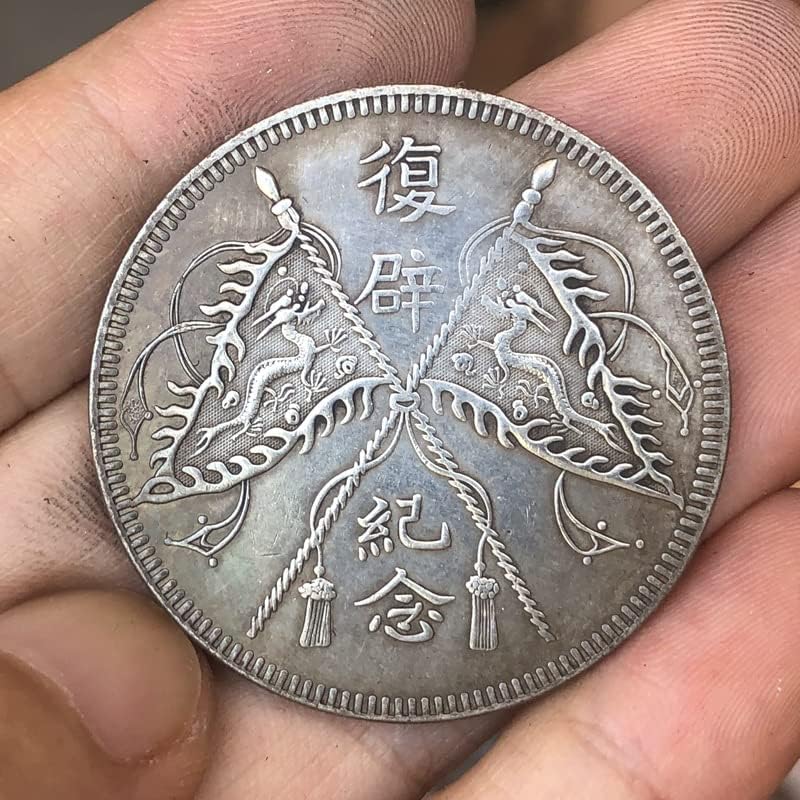 מטבעות עתיקים עתיקים דולר כסף ג'אנג הואן שיקום