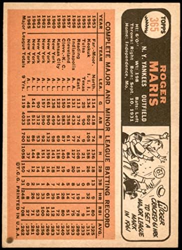 1966 Topps 365 רוג'ר מאריס ניו יורק ינקי VG/Ex Yankees